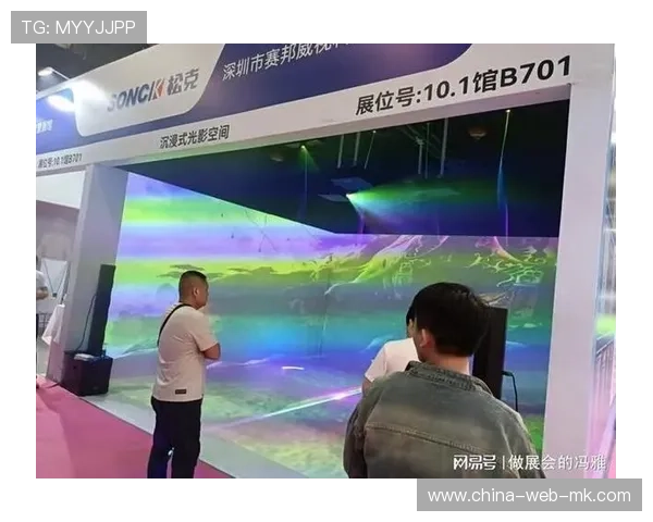 VR-AR观赛功能持续演进,提升临场感受 VR-AR观赛功能持续演进,提升临场感受