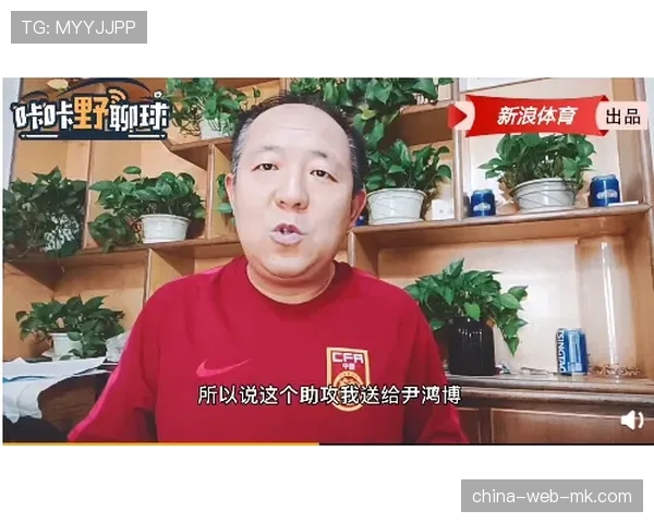 法国职业足球联盟发布2026年首份“比赛强度与转换速度”白皮书