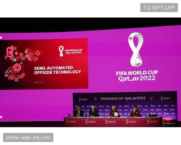 世界杯官方用球“旅程”发布,内置芯片可实时判定越位